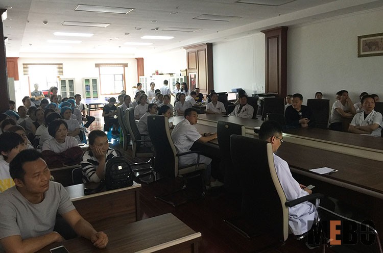 bevictor伟德官网-韦德官方网站