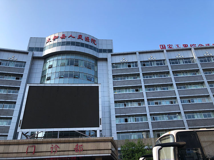 bevictor伟德官网-韦德官方网站