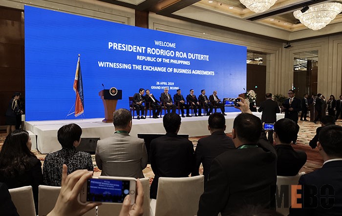 bevictor伟德官网-韦德官方网站