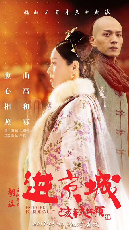 bevictor伟德官网-韦德官方网站