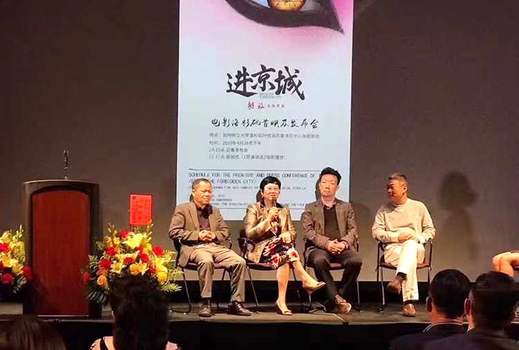 bevictor伟德官网-韦德官方网站