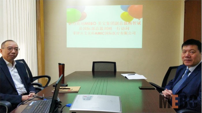 bevictor伟德官网-韦德官方网站