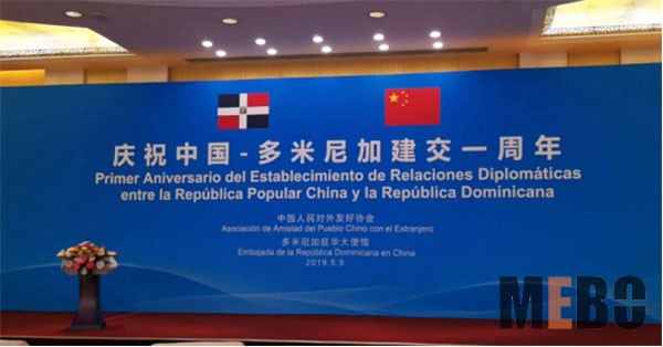 bevictor伟德官网-韦德官方网站