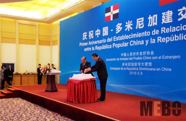 bevictor伟德官网-韦德官方网站