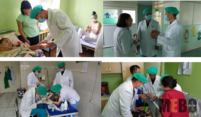 bevictor伟德官网-韦德官方网站