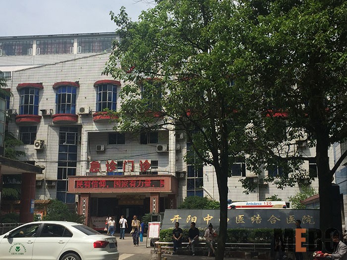 bevictor伟德官网-韦德官方网站