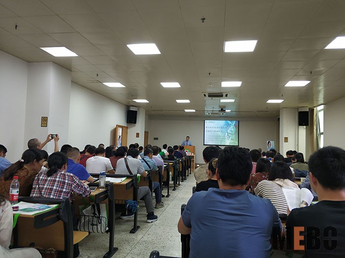 bevictor伟德官网-韦德官方网站