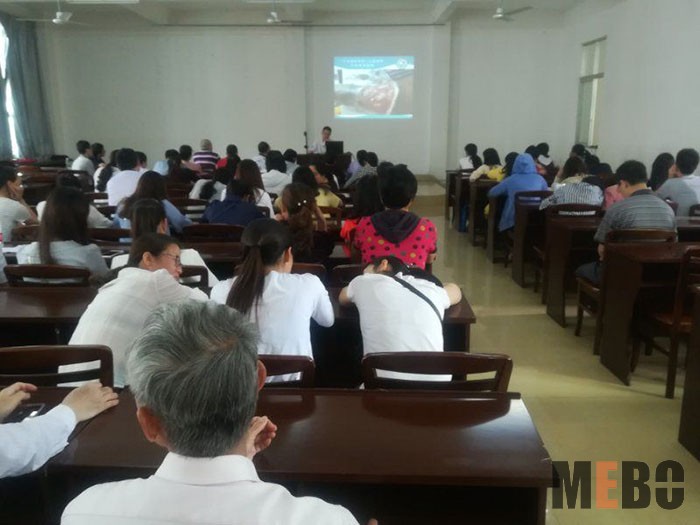 bevictor伟德官网-韦德官方网站