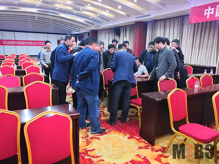 bevictor伟德官网-韦德官方网站