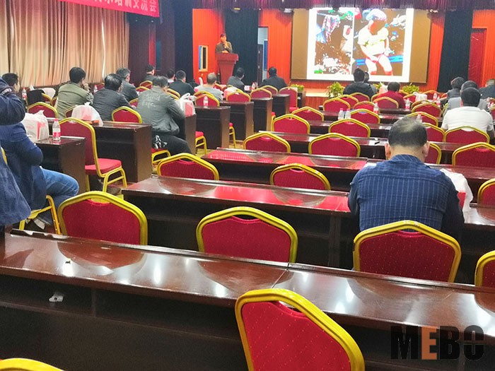 bevictor伟德官网-韦德官方网站