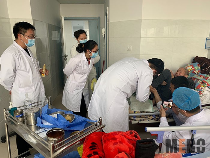 bevictor伟德官网-韦德官方网站