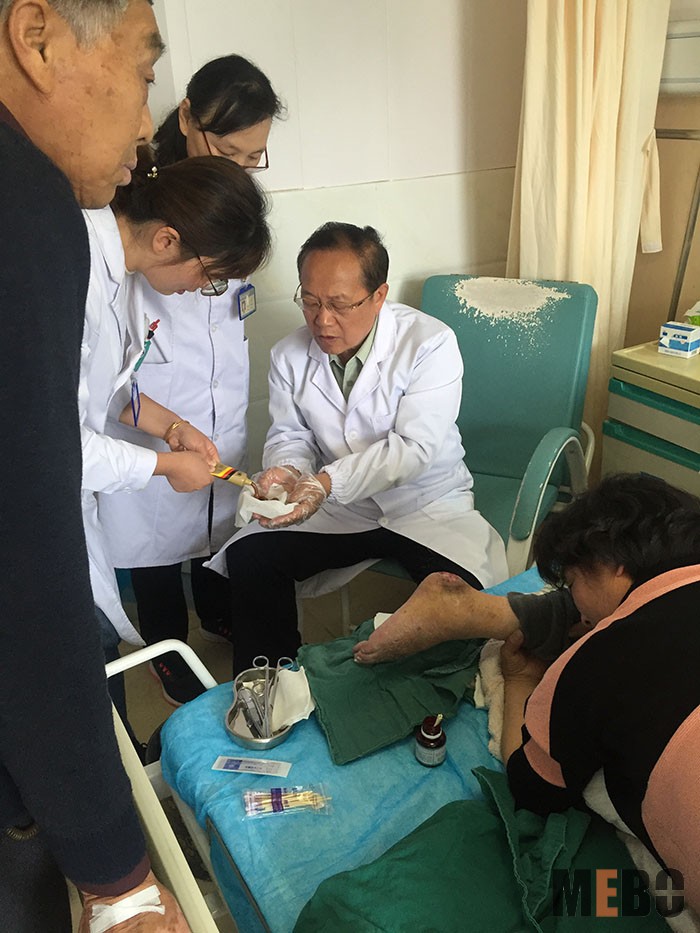 bevictor伟德官网-韦德官方网站