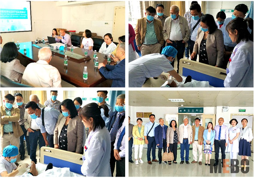 bevictor伟德官网-韦德官方网站