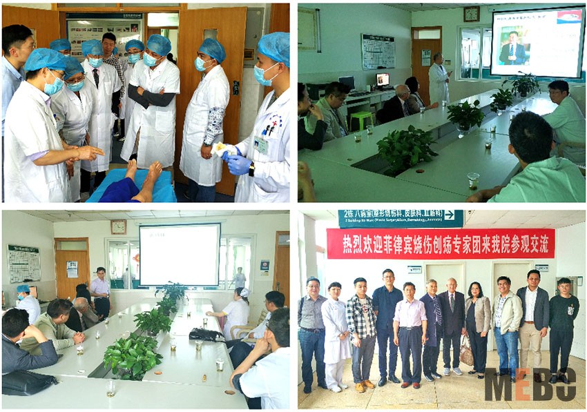 bevictor伟德官网-韦德官方网站