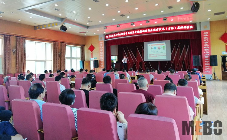 bevictor伟德官网-韦德官方网站