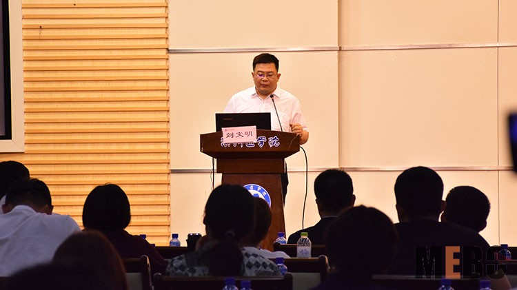 bevictor伟德官网-韦德官方网站