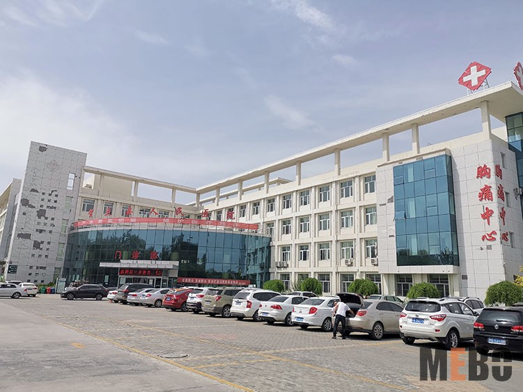 bevictor伟德官网-韦德官方网站