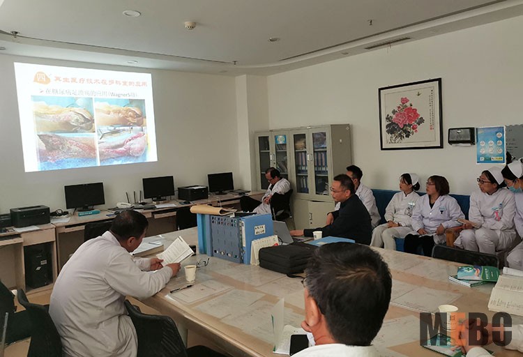 bevictor伟德官网-韦德官方网站