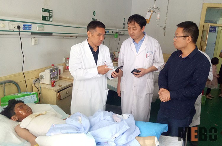 bevictor伟德官网-韦德官方网站