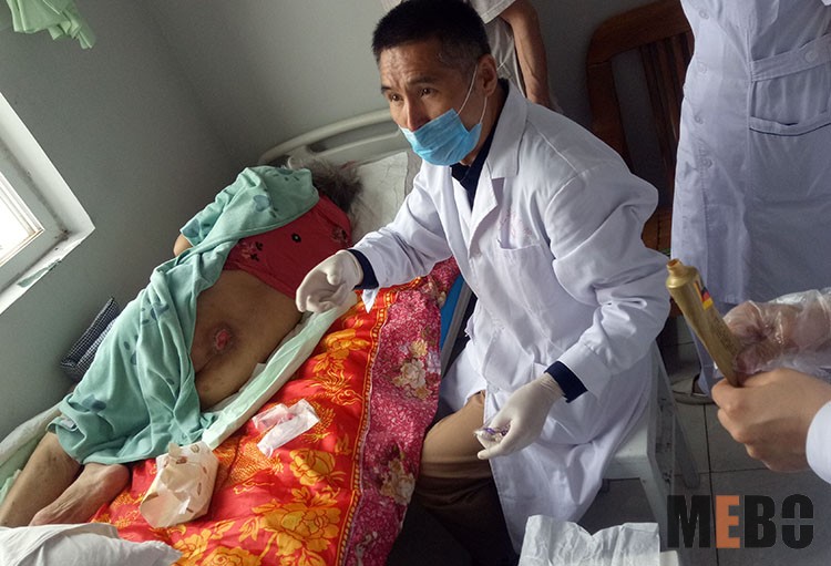 bevictor伟德官网-韦德官方网站