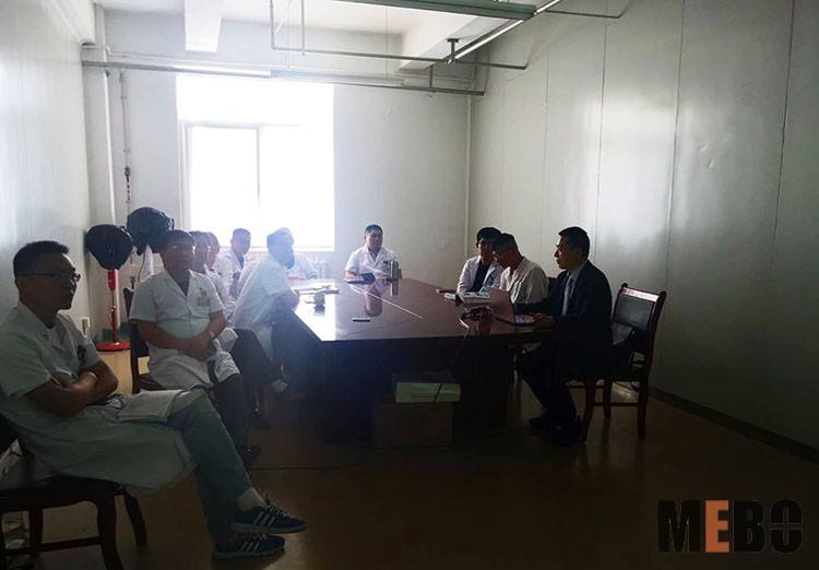 bevictor伟德官网-韦德官方网站