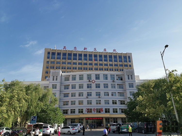 bevictor伟德官网-韦德官方网站