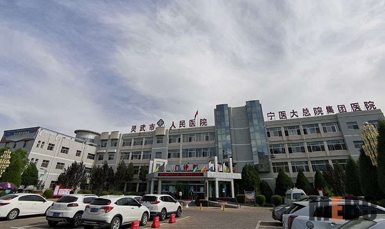 bevictor伟德官网-韦德官方网站