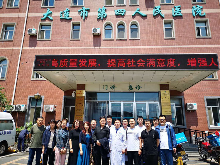 bevictor伟德官网-韦德官方网站