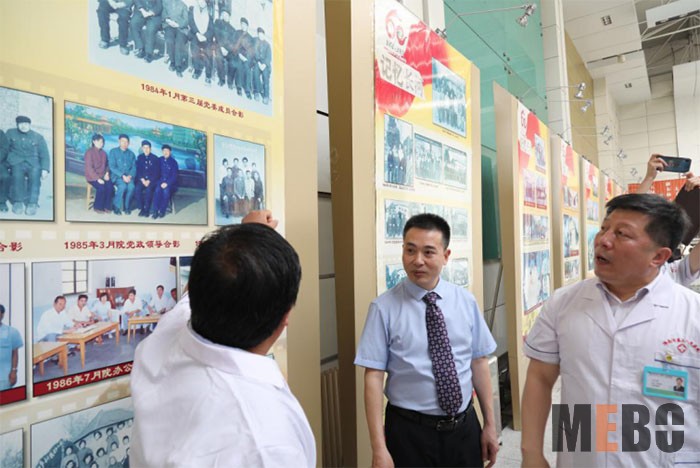 bevictor伟德官网-韦德官方网站