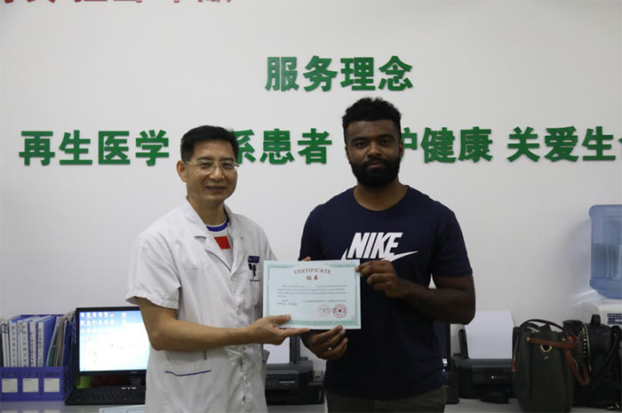 bevictor伟德官网-韦德官方网站