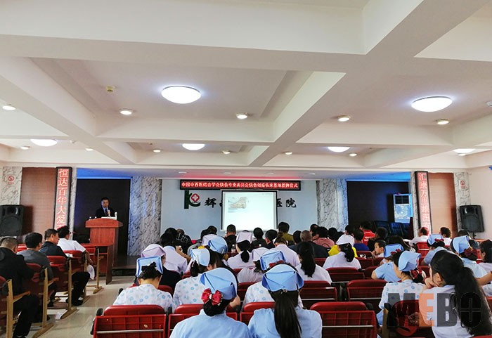 bevictor伟德官网-韦德官方网站