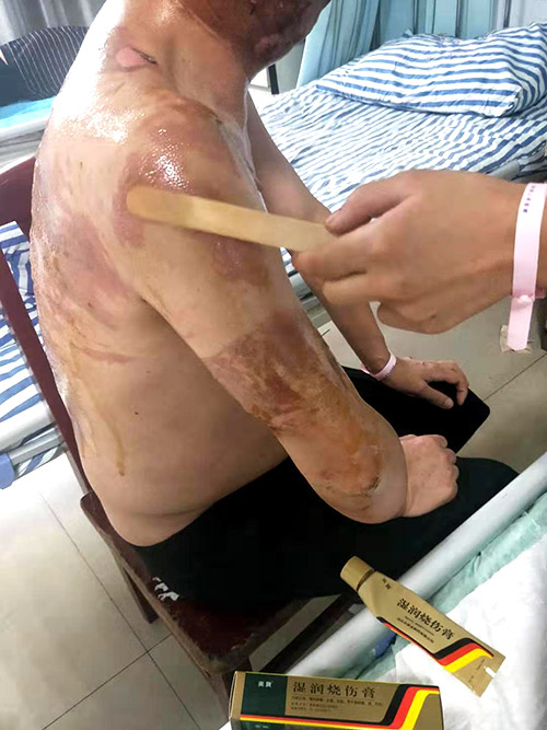 bevictor伟德官网-韦德官方网站