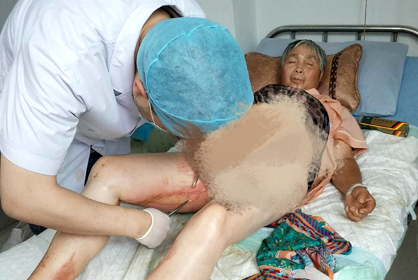 bevictor伟德官网-韦德官方网站