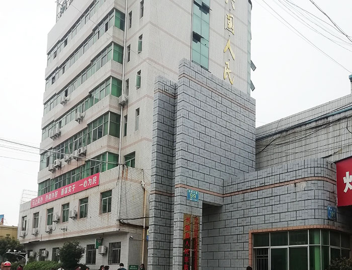 bevictor伟德官网-韦德官方网站