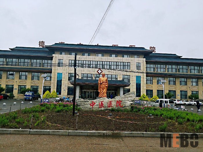 bevictor伟德官网-韦德官方网站