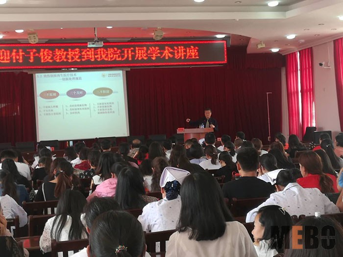 bevictor伟德官网-韦德官方网站