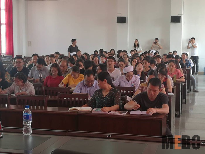 bevictor伟德官网-韦德官方网站