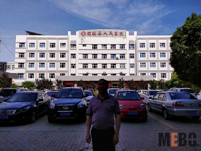 bevictor伟德官网-韦德官方网站