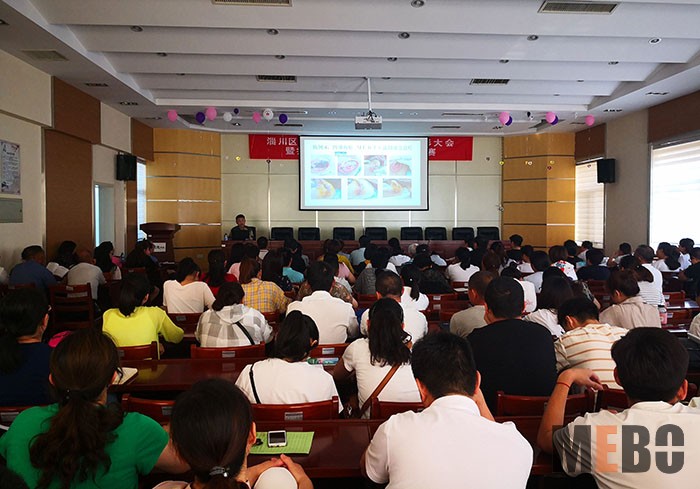 bevictor伟德官网-韦德官方网站