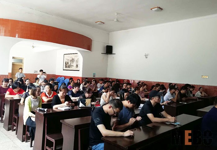 bevictor伟德官网-韦德官方网站