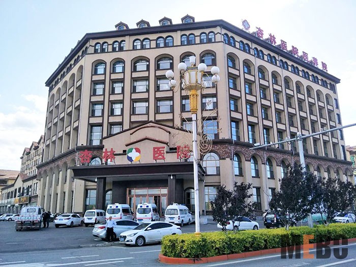 bevictor伟德官网-韦德官方网站