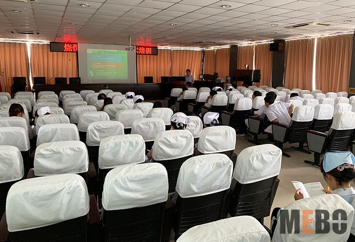 bevictor伟德官网-韦德官方网站