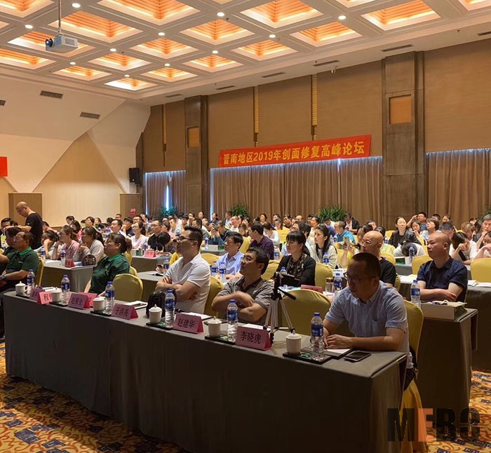 bevictor伟德官网-韦德官方网站