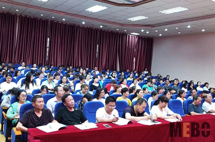 bevictor伟德官网-韦德官方网站