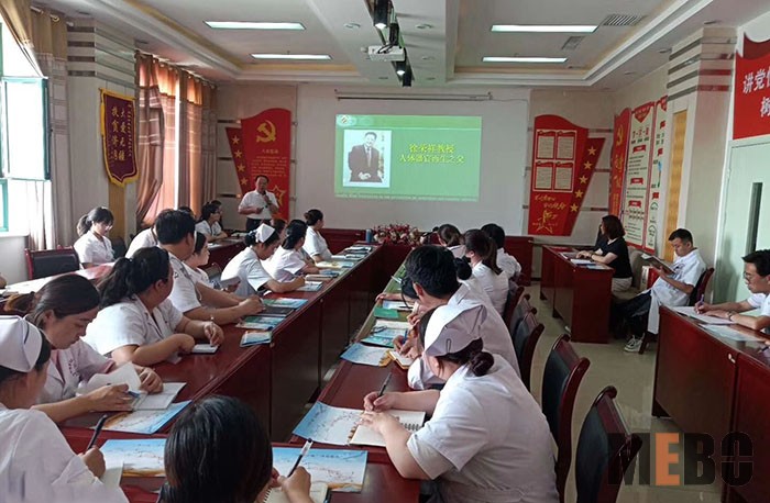 bevictor伟德官网-韦德官方网站