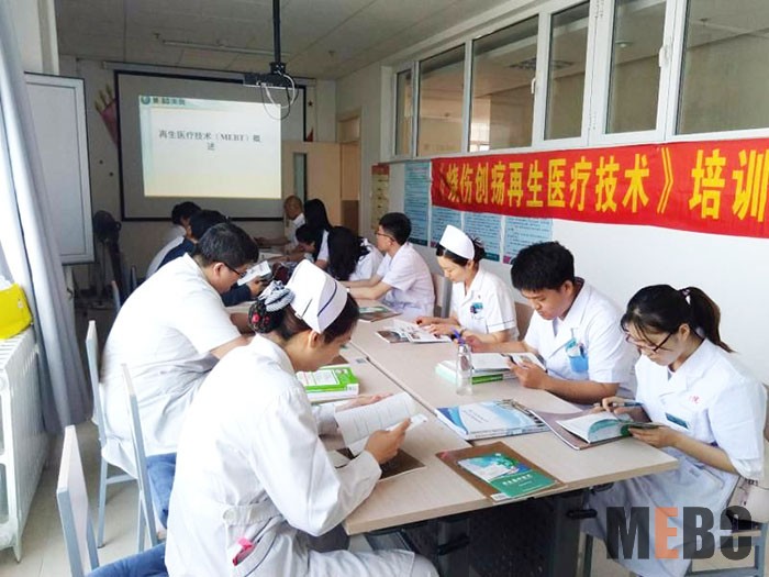 bevictor伟德官网-韦德官方网站