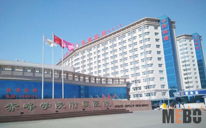 bevictor伟德官网-韦德官方网站