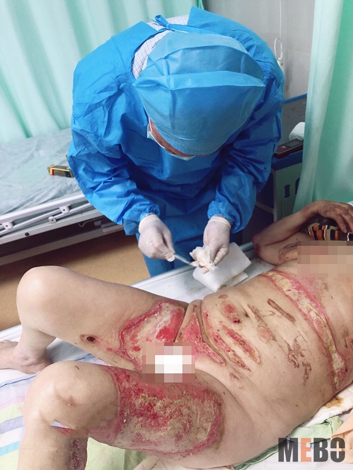 bevictor伟德官网-韦德官方网站