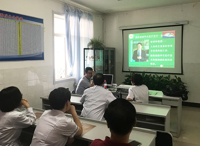 bevictor伟德官网-韦德官方网站