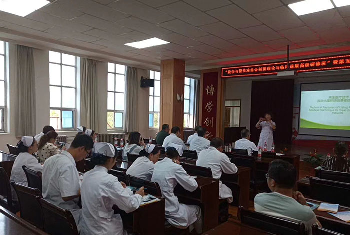 bevictor伟德官网-韦德官方网站